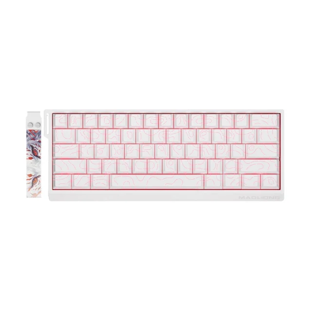 MADLION MAD60 HE V2 FLAGSHIP Gaming Keyboard - Color: White